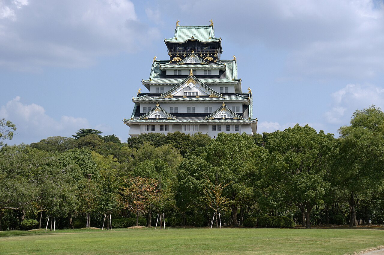 西の丸庭園